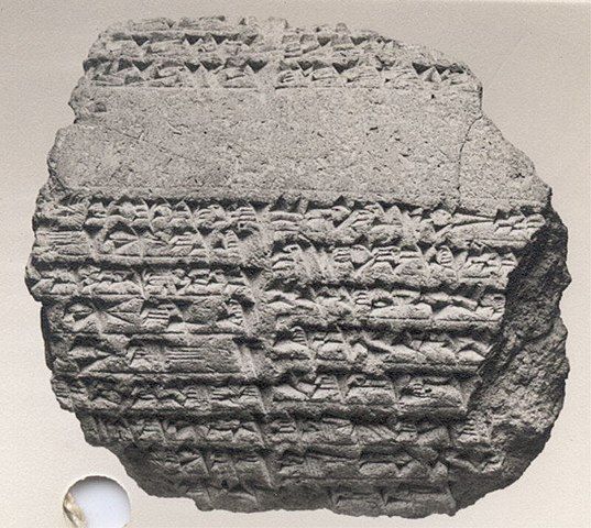 Nebuchadnesarův nápis o stavbě Babylonské věže. 604 562 př.n.l. Metropolitan Museum of Art. CC BY SA PD zero