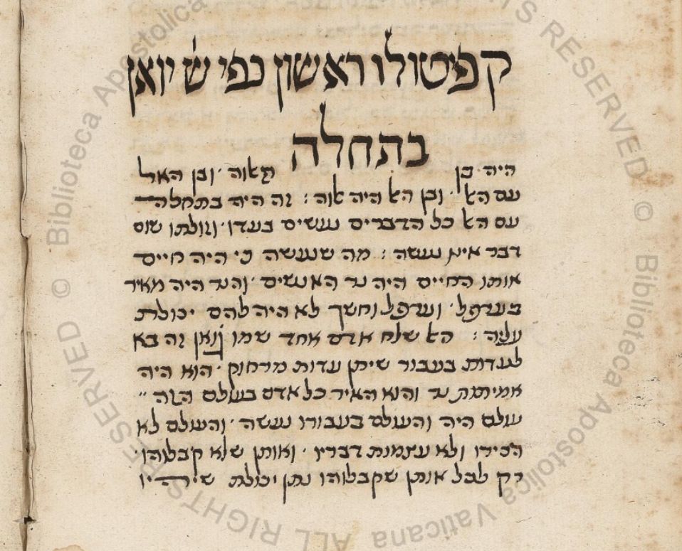 Vat. Ebr. 100 0238 počátek Janova evangelia. Zdroj digi.vatlib.it