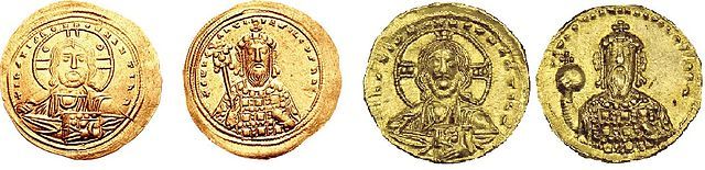 Solidus Konstantina VIII